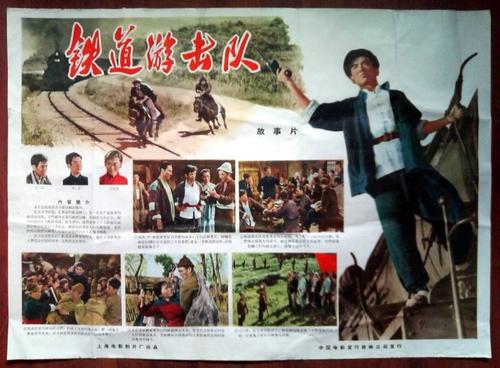 怎么做假摩纳哥